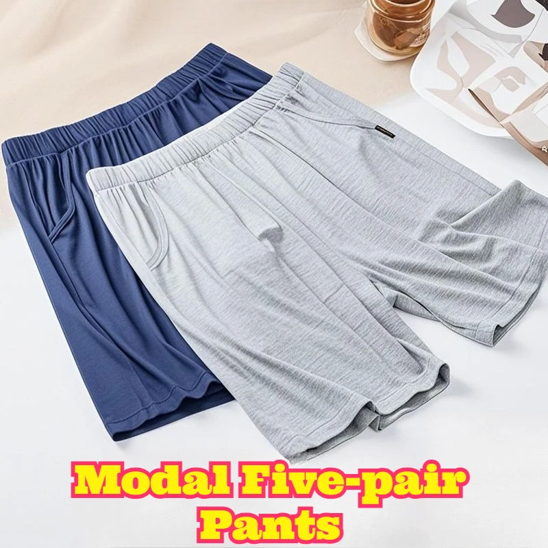 

Mens Modal Knee Length Shorts Plus Size Loose Thin Summer Sleepwear Casual Home Wear Breathable Soft Daily Relaxed Beach Lounge