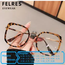 Vision Corrective Prescription Myopia Glasses Men Women Clear Square Nearsighted Eyeglasses Computer Anti Blue Light Glasses