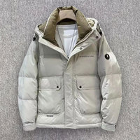 2024 Winter New Down Jacket Men's Thickened Warm Non Washable Hooded Short White Duck Down Coat Trendy
