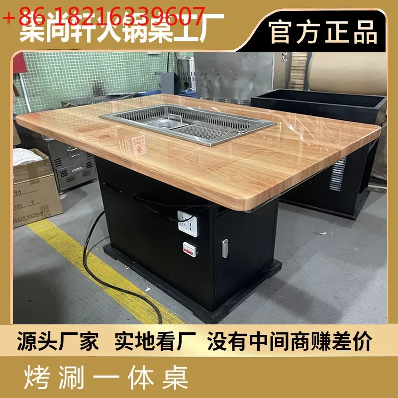 Commercial smokeless roast shabu integrated barbecue table rock slab hot pot restaurant marble