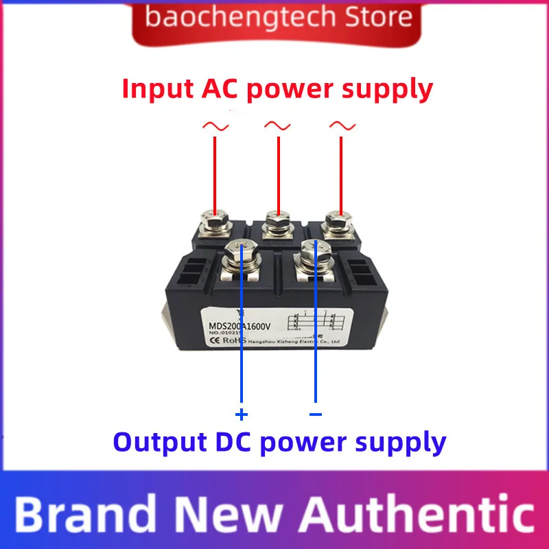 (Type I) Commercial electromagnetic stove MDS100A 150A 160A 200A 250A1600V 2000V 2200V three-phase rectifier bridge module