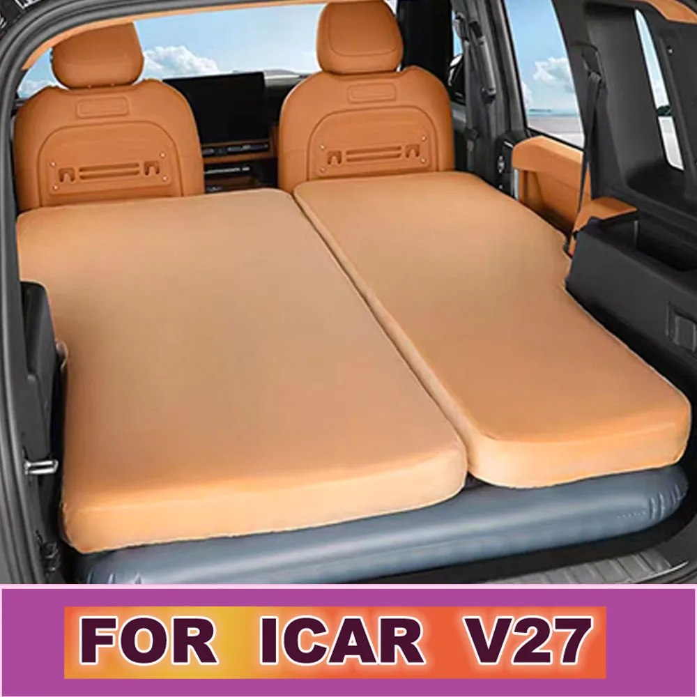For Chery ICAR V27 2026-2027 Multi-Functional Car Air Mattress Trunk Inflatable Bed Outdoor Camping Sleeping Pad