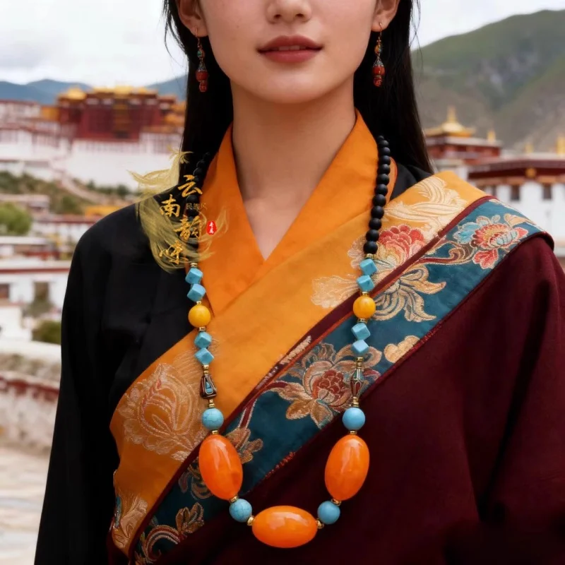 

Chinese Tibetan Style Multi-Color Turquoise and Sky Pearl Pendant Necklace for Tibetan Clothing Accessories