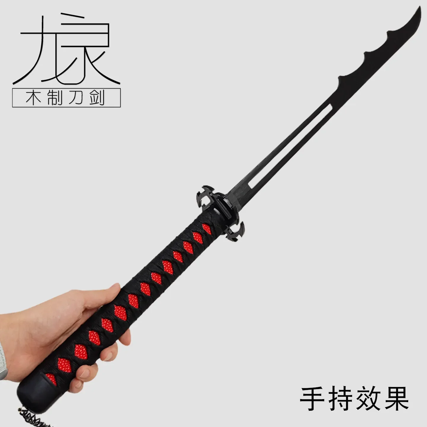 BLEACH Crescent Moon Sword ‌Zanpakuto Cosplay Props Halloween Christmas Fancy Party Costumes Accessories