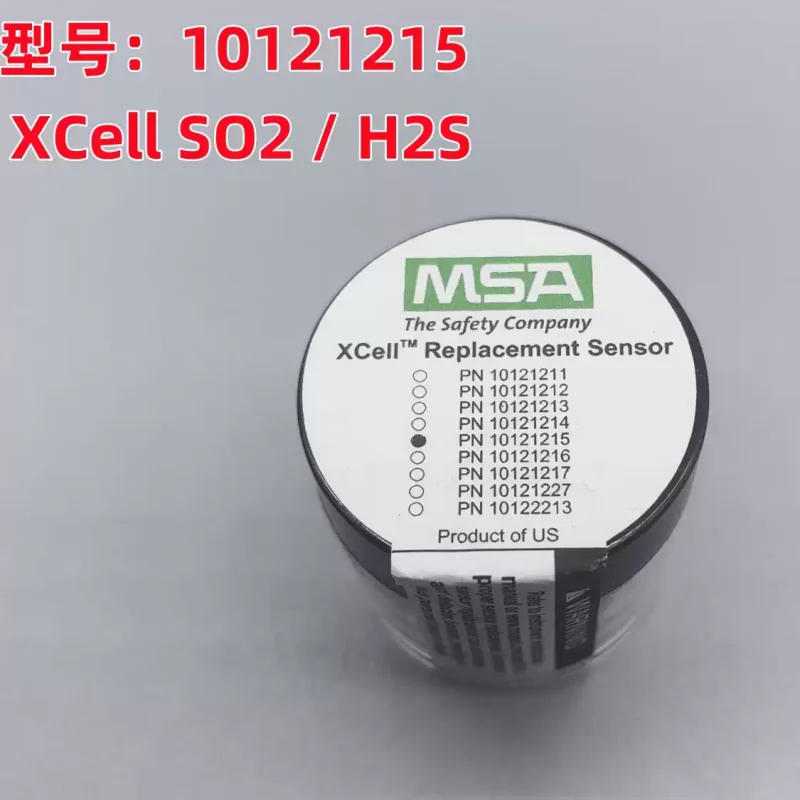 10121215 Meisi An 4XR Four in One Detector XCell SO2/H2S-LC Bidirectional Sensor