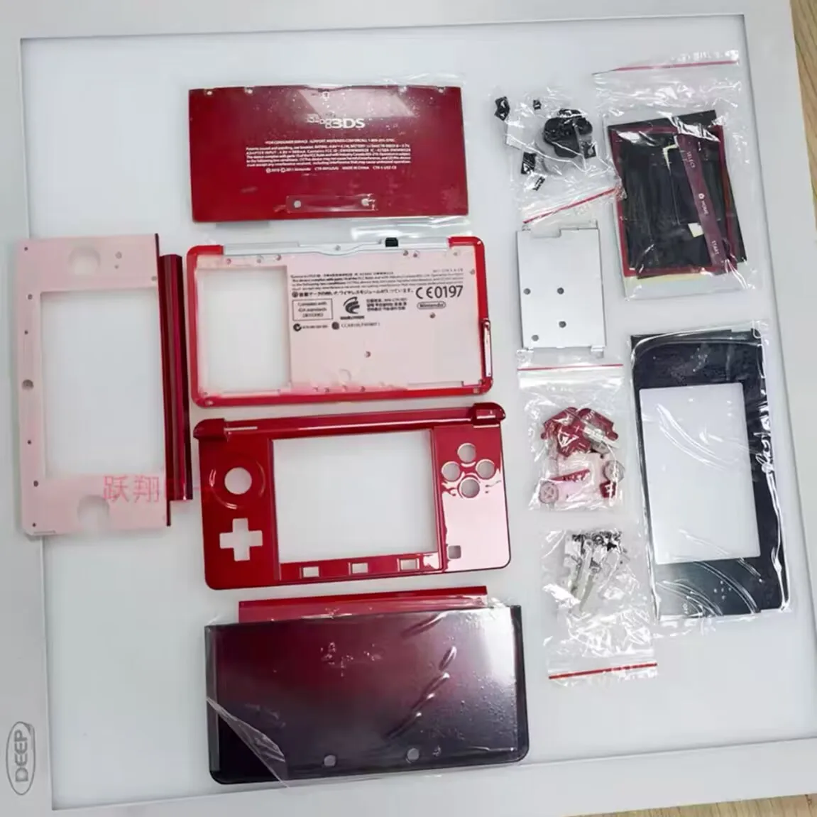 استبدال لوحدة تحكم ألعاب نينتندو 3DS غطاء كامل شل لغطاء وحدة التحكم نينتندو 3DS غمبد مع أزرار عدة مسامير