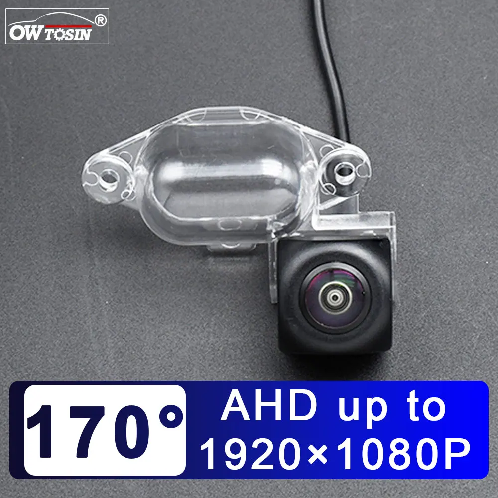 170° AHD 1920*1080P Car Rear View Vehicle Camera For Nissan X-Trail (T30) 2002 2003 2004 2006 2006 Reverse Android Monitor