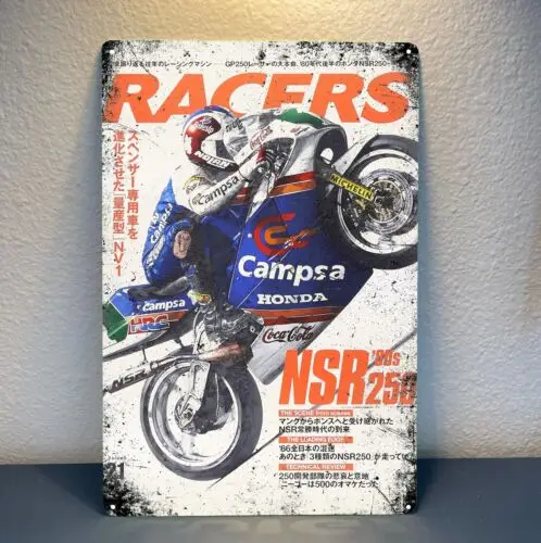 K1,Racers Nsr250 Mo… - image