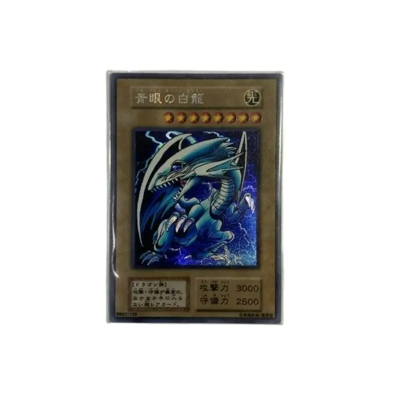 

Yu-Gi-Oh Std 1st VOL Series Blue-Eyes White Dragon/Black Luster Soldier Classic First Generation Collection Card （Not Original）