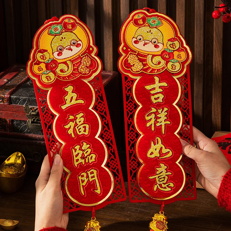 

Chinese New Year Ornaments 2025 Fu Characters Lucky Pendant for Spring Festival Party Decoration Home Door Wall Window Decor