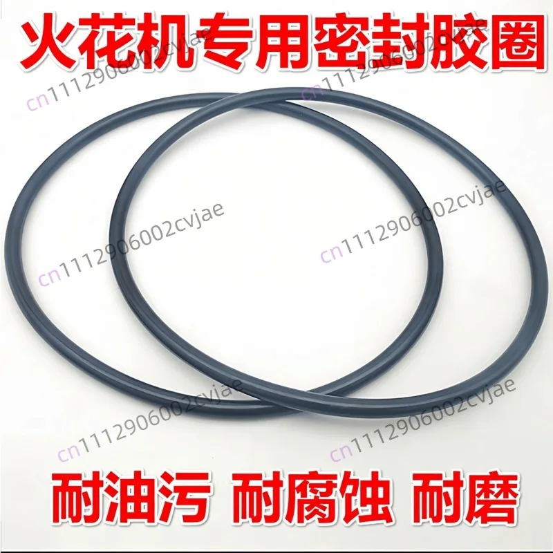 Spark machine filter sealing ring Electric pulse wire cutting filter element O-type rubber ring 170 180mm round