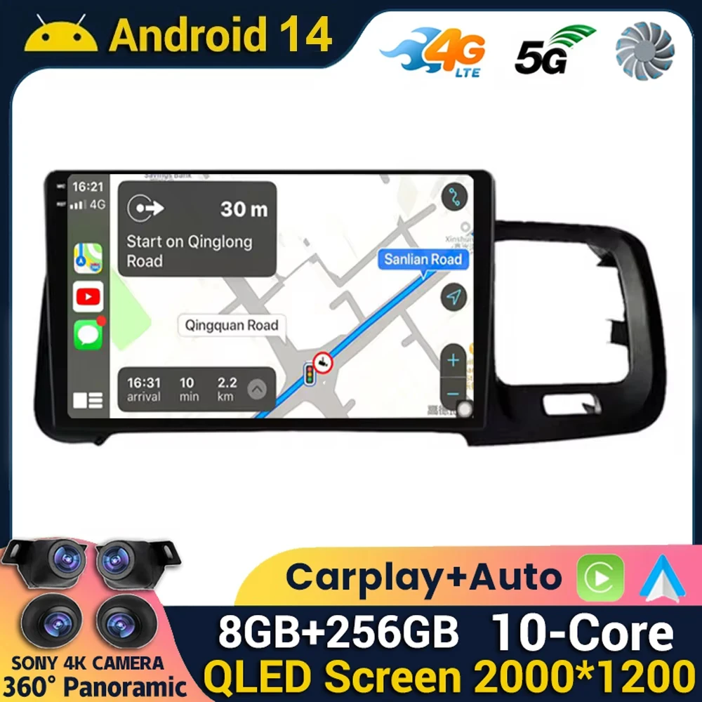 Android 14 Wireless Carplay&Auto Car Radio For Volvo S60 V60 2008-2020 Multimedia Navigation GPS Player Stereo WIFI+4G Head Unit