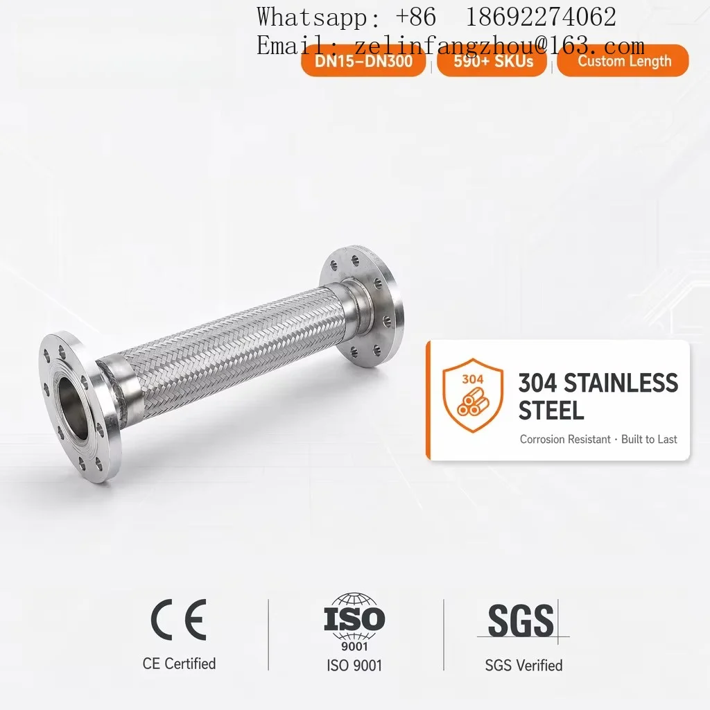 Wire Braided Metal Corrugated Flexible Hose Expansion Joint for Steam High Pressure Chemical Pipeline DN15 DN300 Pro