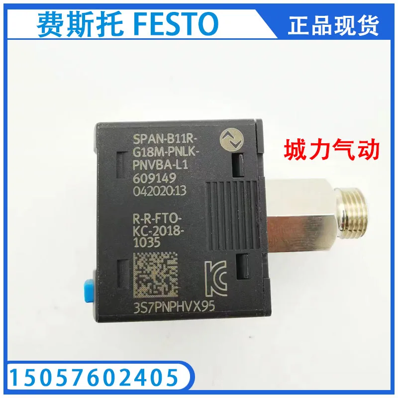 

Festo Pressure Sensor SPAN-B11R-G18M-PNLK-PNVBA-L1 609149