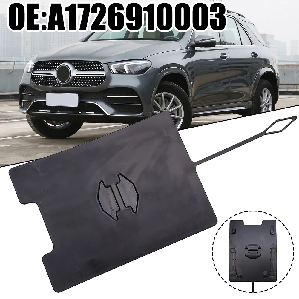 Car Front Wheel Lining Cover Plate A1726910003 For Mercedes GLA200 GLA220 GLA260 Leaf Plate Lining Cover Car Accessories