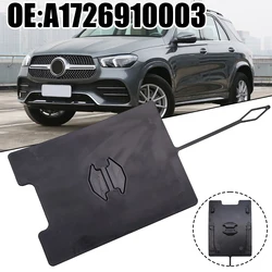 Car Front Wheel Lining Cover Plate A1726910003 For Mercedes GLA200 GLA220 GLA260 Leaf Plate Lining Cover Car Accessories