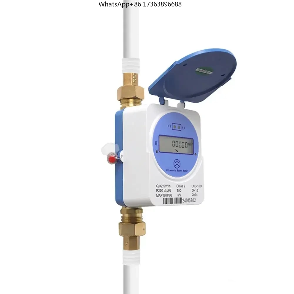 Zemismart Tuya 스마트 지그비 초음파 수량계 DN15 DN20 DN25 LCD 디지털 디스플레이 IP68을 사용한 물 소비량 측정