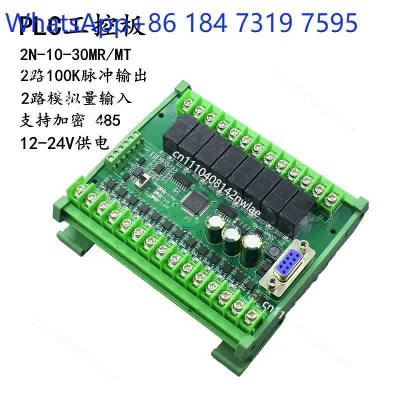 FX2N PLC Industrial Control Board Programming Controller 10 14 20 24 30 MR MT with RS485 Analog Module