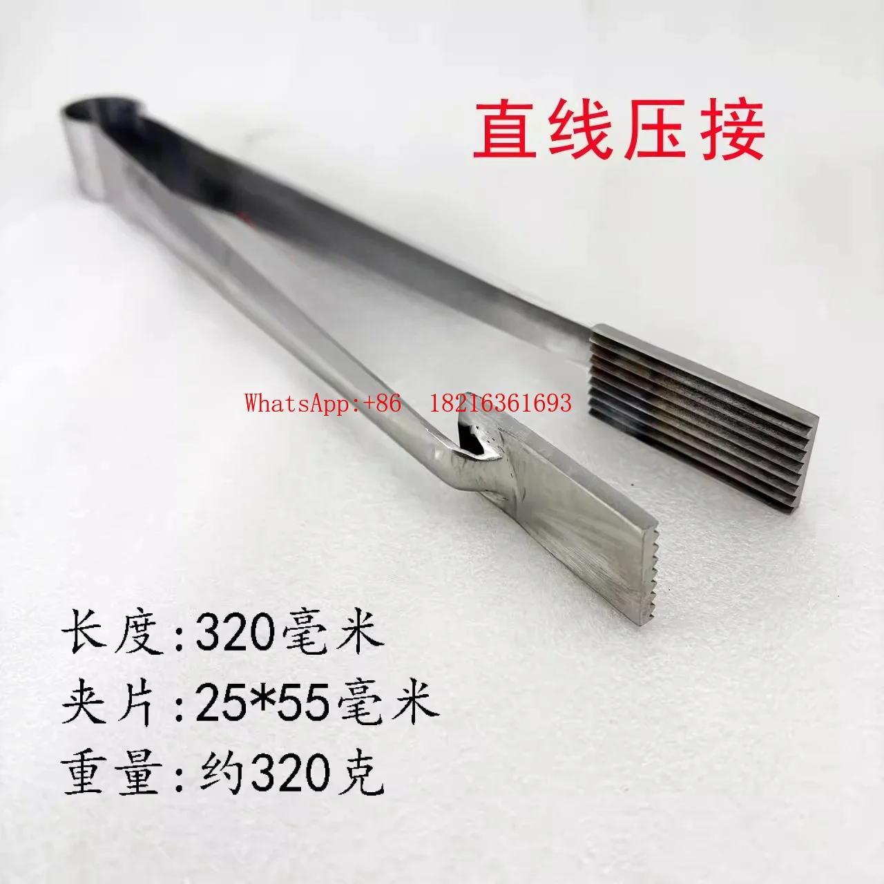 2026NEW Linear Crimping Blown Glass Linear Clamp Line Clamp Kiln Blowing Clamp