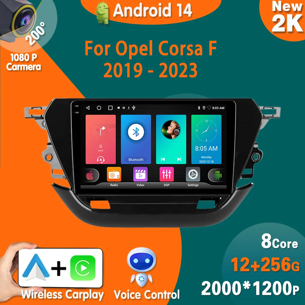 Android 14 For Opel Corsa F 2019 - 2023 Car Radio Stereo Multimedia Video Player Navigation GPS