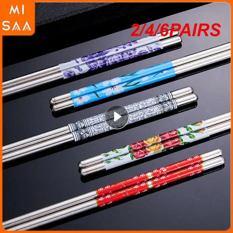 2/4/6PAIRS Portable Chopsticks Sleek Design Convenient 5 Options Available Restaurant Supplies Approximately 16g Gift Idea