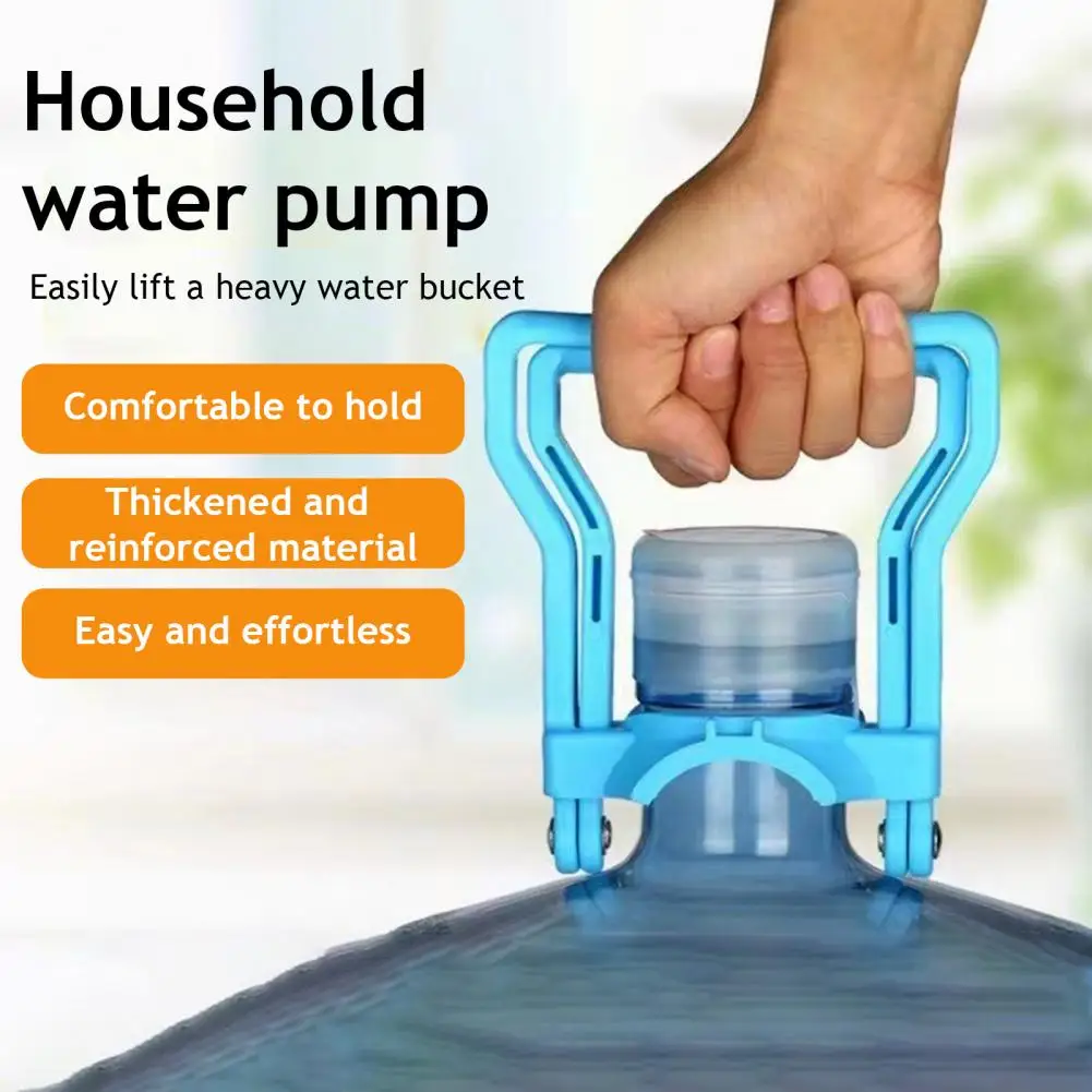 1/2/3/4/6Pcs 5 Gallon Water Bottle Handle Ergonomic Grip Non-slip Standard Water Jug Carrier Lift Handle Water Jug Accessories