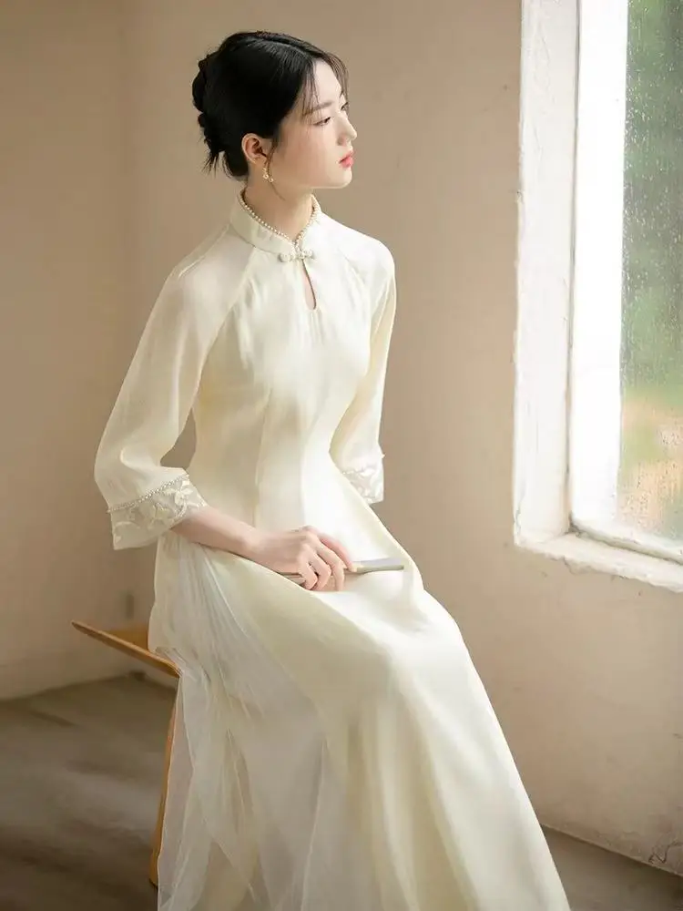 New Chinese Sle You… - image