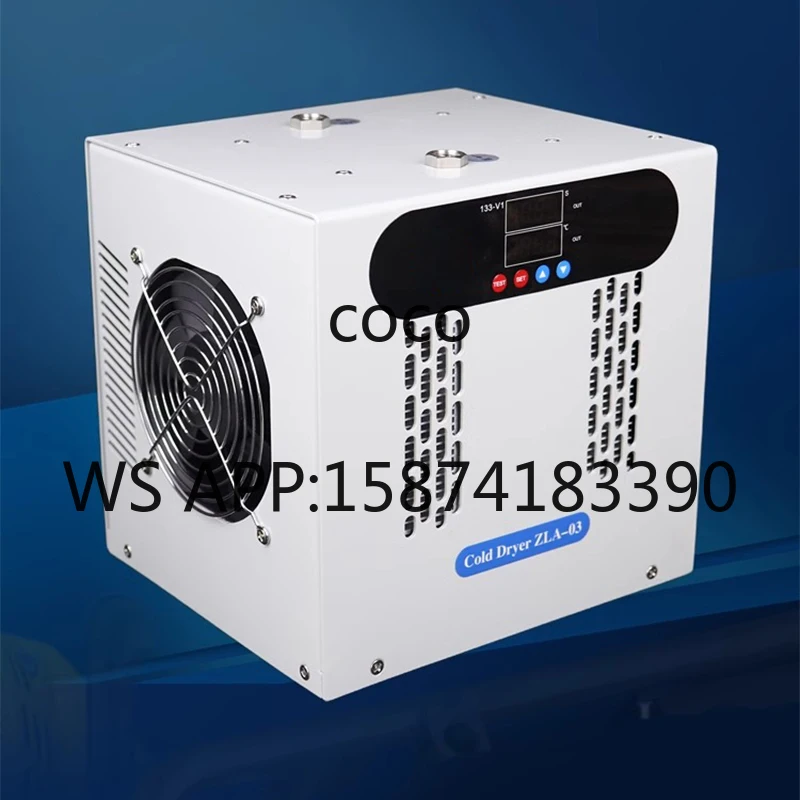 Compressed Air Dryer with Electronic Condenser, Water Filter, Cooling System and Dehumidifier, 200L/Min