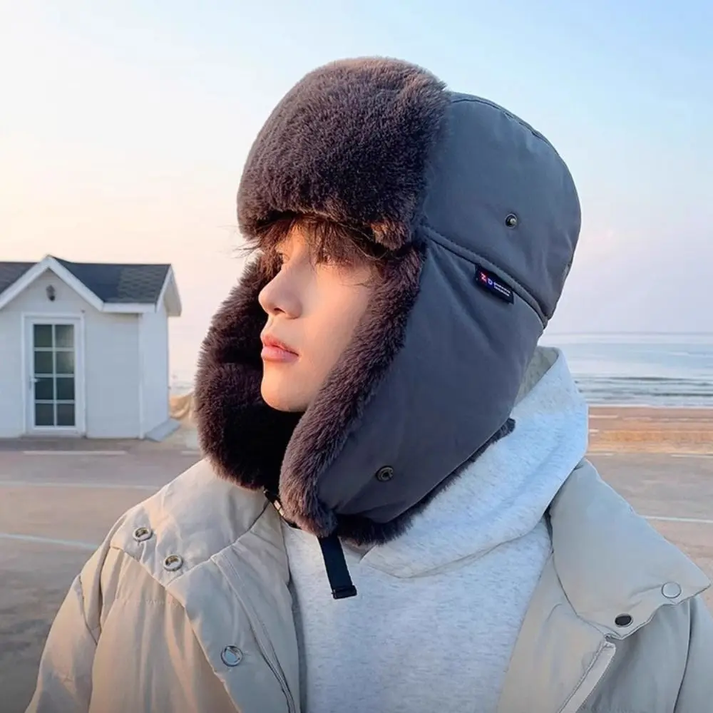Outdoor Winter Men's Lei Feng Cap Waterproof Warm Pilot Ski Hat Thickened Fleece Lined Ear Protection Hat Hunter Hat