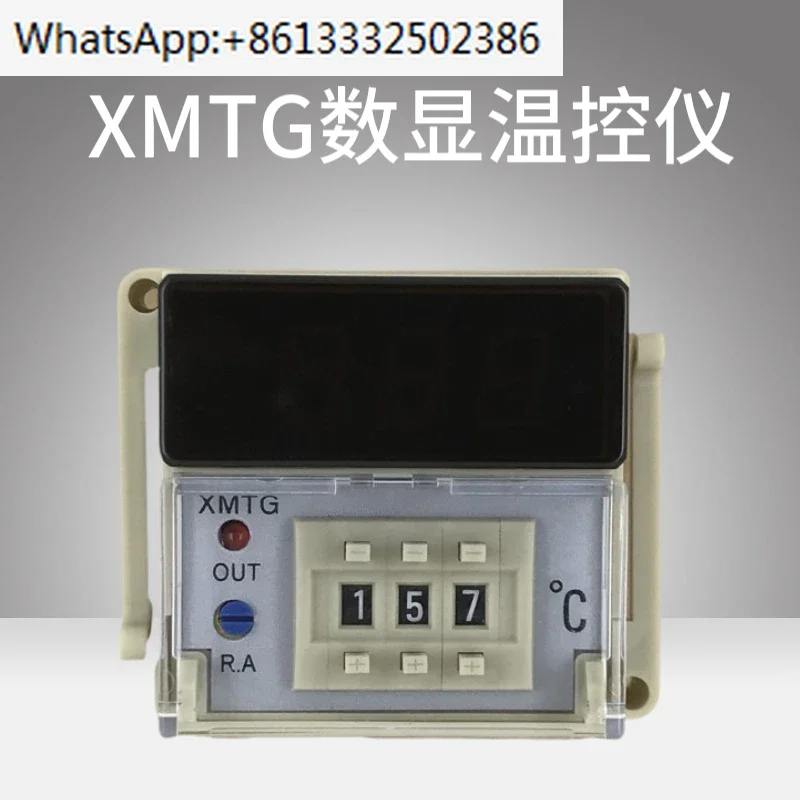 

XMTG-131