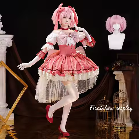 Kaname Madoka Cosplay Anime Puella Magi Madoka Magica かなめ まどか Walpurgis Night Cosplay Costume Dress Outfits Wig Clothes Cosplay