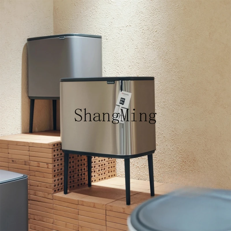 

SM new simple kitchen trash can high-end sense home large-capacity stainless steel living room