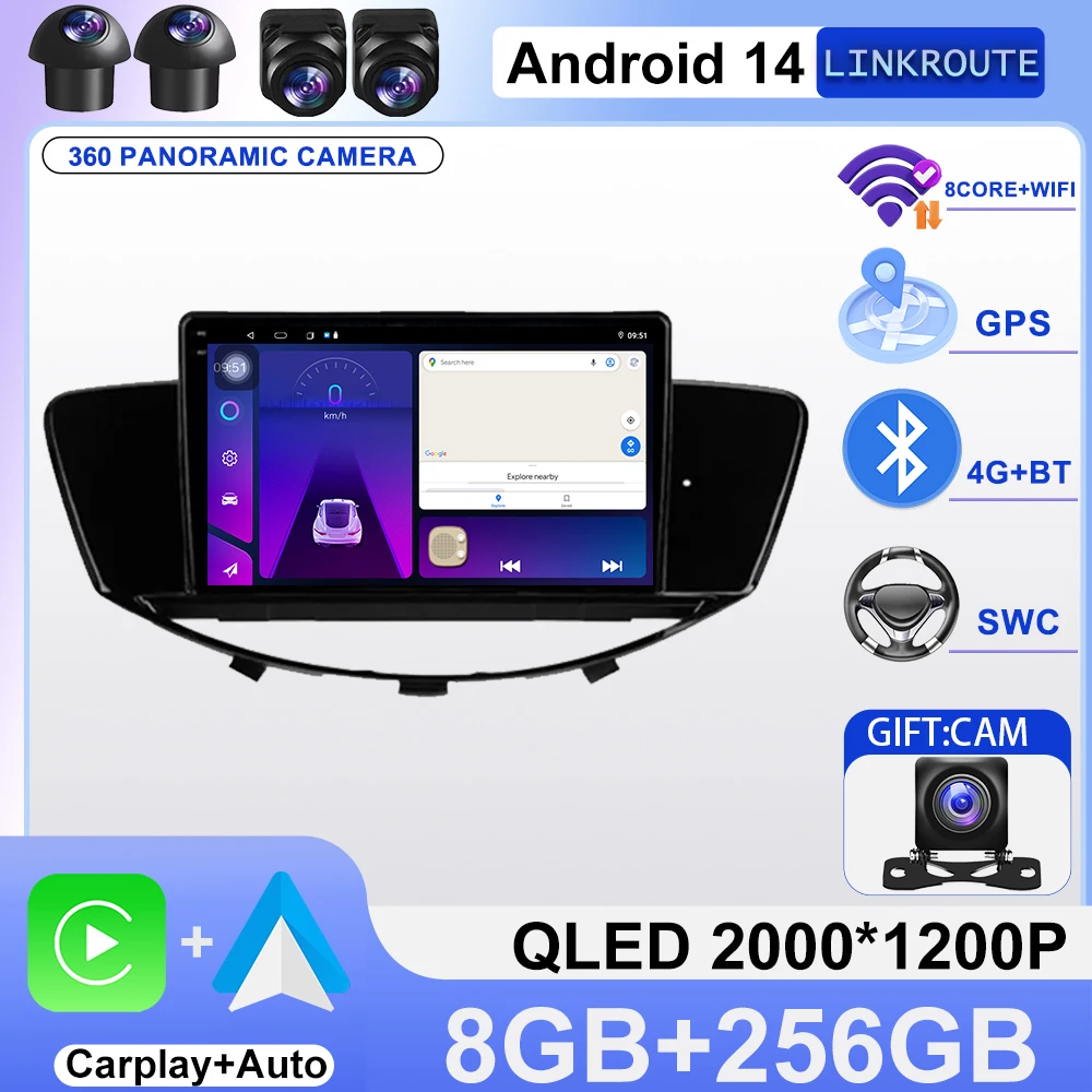 

Car Radio Carplay For Subaru Tribeca WX W10 2004 - 2014 Navigation GPS Android Auto Stereo Multimedia Player 5G Wifi No 2din DVD