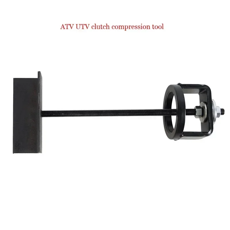 ATV UTV Clutch Compression Tool CCT510 For Polaris Kawasaki Kymco Yamaha