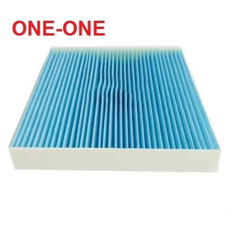 Ac Filter 8104300-G08 For 2010 Changcheng Tengyi C30 1.5L, C20R Lingao