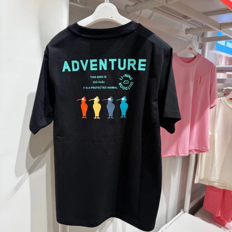 kids'-loose-fit-round-neck-t-shirt-cotton-comfortable-boys'-summer-new-arrival-breathable-short-sleeve-sporty-style