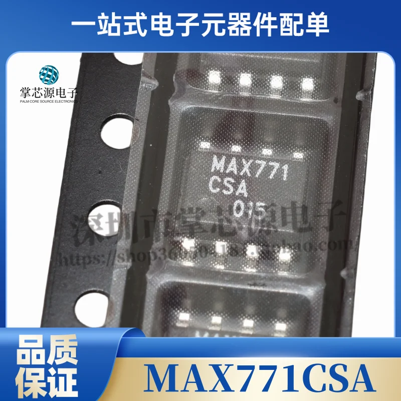 MAX771CSA+ 771CSA+T  regulator chip integrated IC