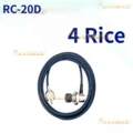 RC-20D  4m 