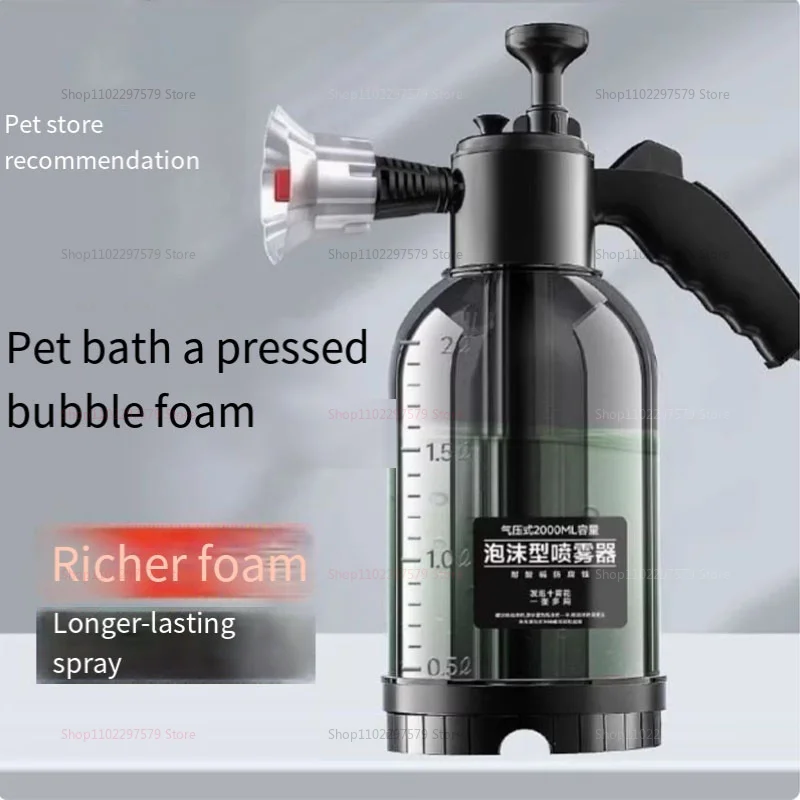 زجاجة رذاذ رغوة غسيل السيارات ذات الضغط العالي، مسدس رغوة تنظيف السيارة المحمول لتفصيل السيارات المنزلية وغسيل المركبات #2