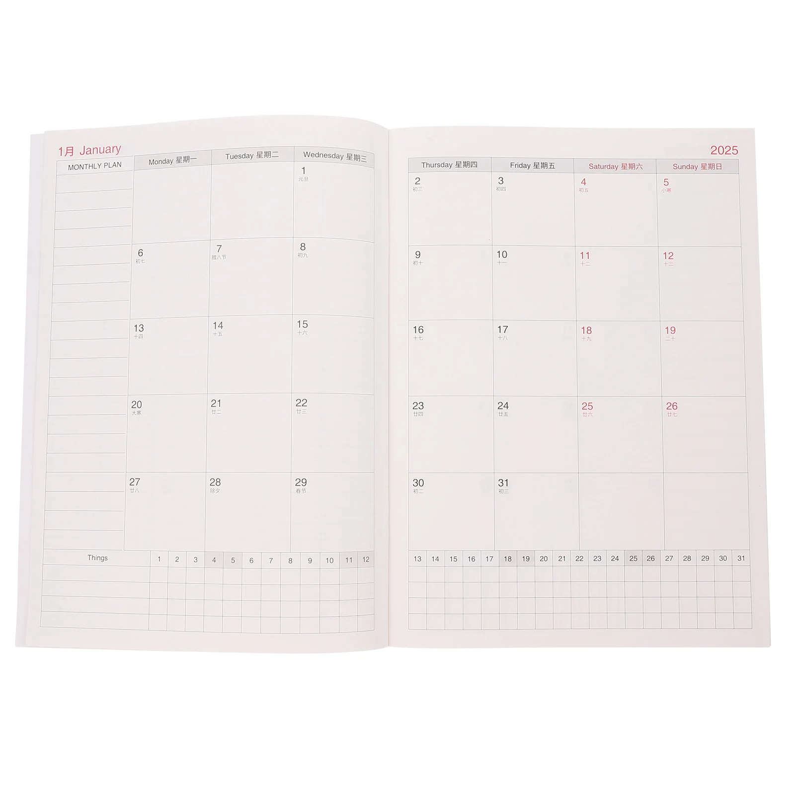 2025 Plan Advent Calendar Monthly Agenda Planner Schedule Notepad Notepads for Work Book Academic Pu