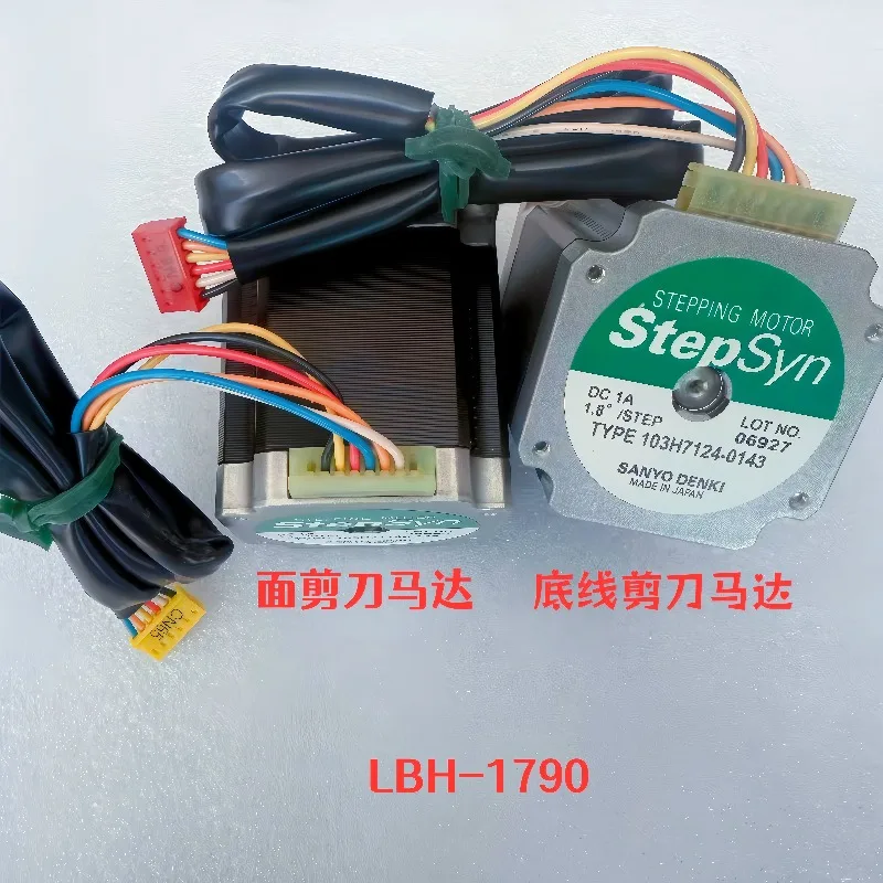 JUKI 1790 Thread Trimming Stepper Motor Sanyo 103H7124-0144 Motor Industrial Sewing Machine Spare Parts