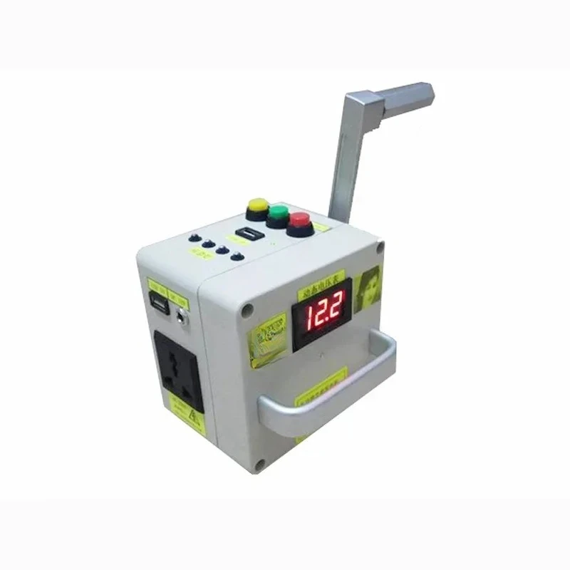 

220v New 220V Power Hand Crank Outdoor Mobile Phone Notebook Charging Science Design Generator 12V 5V 35W
