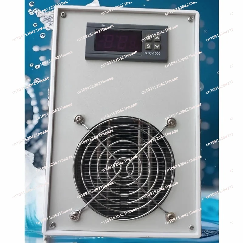 مناسبة لمبرد/ثلاجة خزان الأسماك 12 فولت 82 وات 15 لتر، تبريد درجة حرارة الماء، درجة حرارة ثابتة ذكية #3