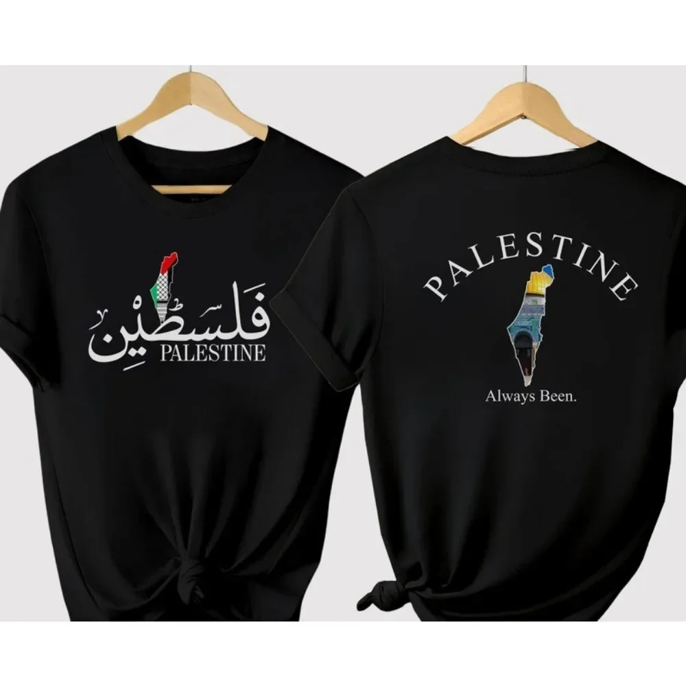 2025 فلسطين العربية اسم الرجال النساء تي شيرت القطعة مسجد خريطة طباعة Crewneck القطن المحملة للجنسين الشارع الشهير ملابس علوية غير رسمية