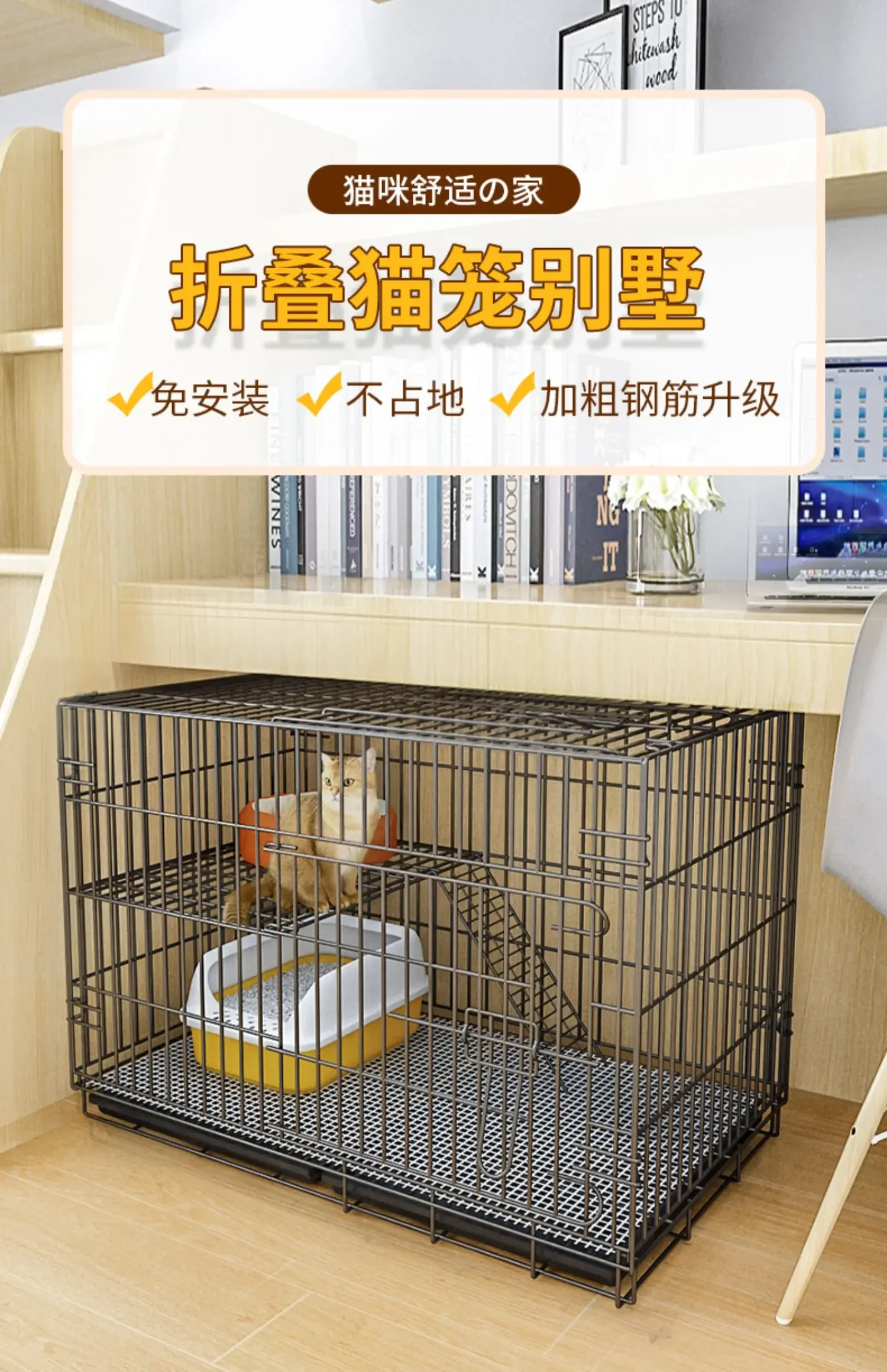 Cat cage small household indoor with toilet integrated cattery does not occupy an area of pet folding house empty cage