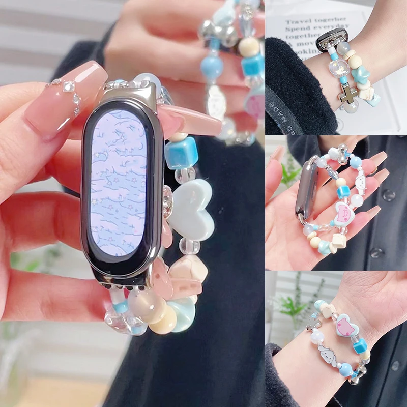 Cartoon Acrylic Beaded Bracelet for Xiaomi Mi Band 6 5 4 3 Y2K Girl Candy Jewelry Watchband for MiBand 8 7 Watch Strap for Mi 9