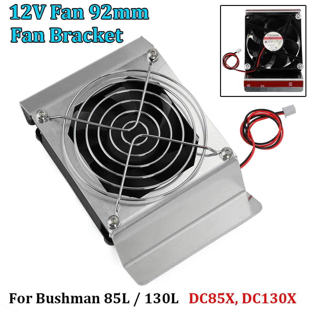 For Kings 85L Upright Fridge 12V 92mm Fan & Fan Bracket Upgraded Kit Aluminum