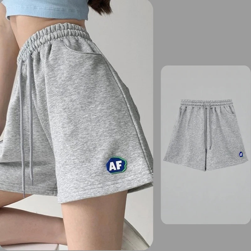 

Fashionable Casual High Waist Elastic Waist Wide Leg Loose Sports Shorts For Women