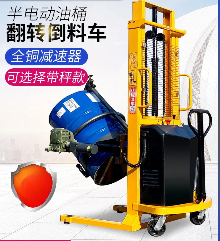 

FOR Forklift Electric oil drum Raising and unloading truck Drum hydraulic loading and unloading truck