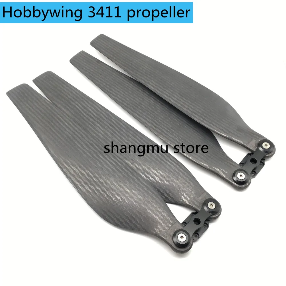 34.7 inch FOC 3411 folding propeller CW CCW 3411 for hobbywing X9 motor for agricultural drone